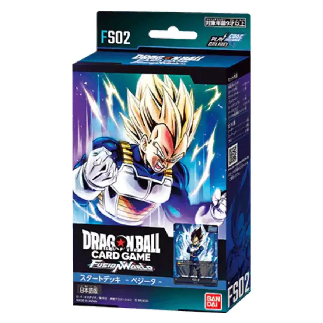 Dragon Ball Super Fusion World Vegeta Starter Deck FS02 sealed