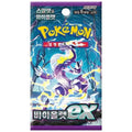 Pokémon TCG Violet ex Booster Pack Korean Version