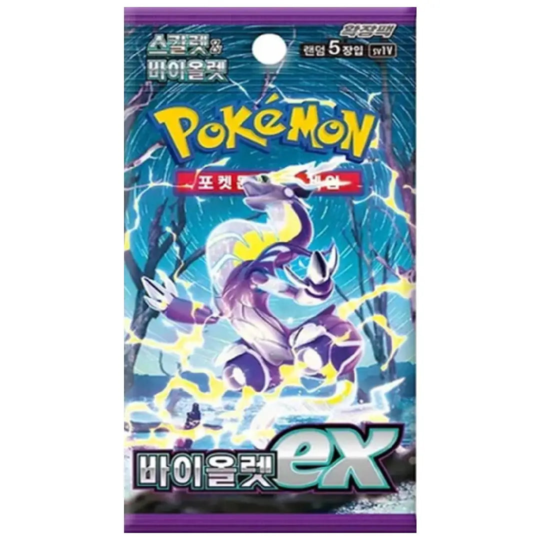 Pokémon TCG Violet ex Booster Pack Korean Version