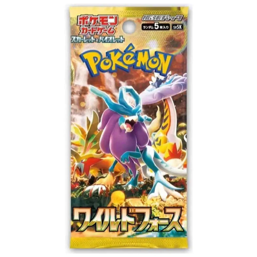 A Pokémon TCG booster pack featuring a Wild Form Eevee illustration on the front, with the Pokémon logo and Japanese text.