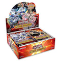 Yu-Gi-Oh Trading Card Game Ancient Guardians Booster Box with 24 booster packs factory sealed