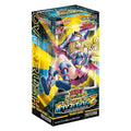 Yu-Gi-Oh Rush Duel Over Rush Pack 2 Japanese Booster Box factory sealed