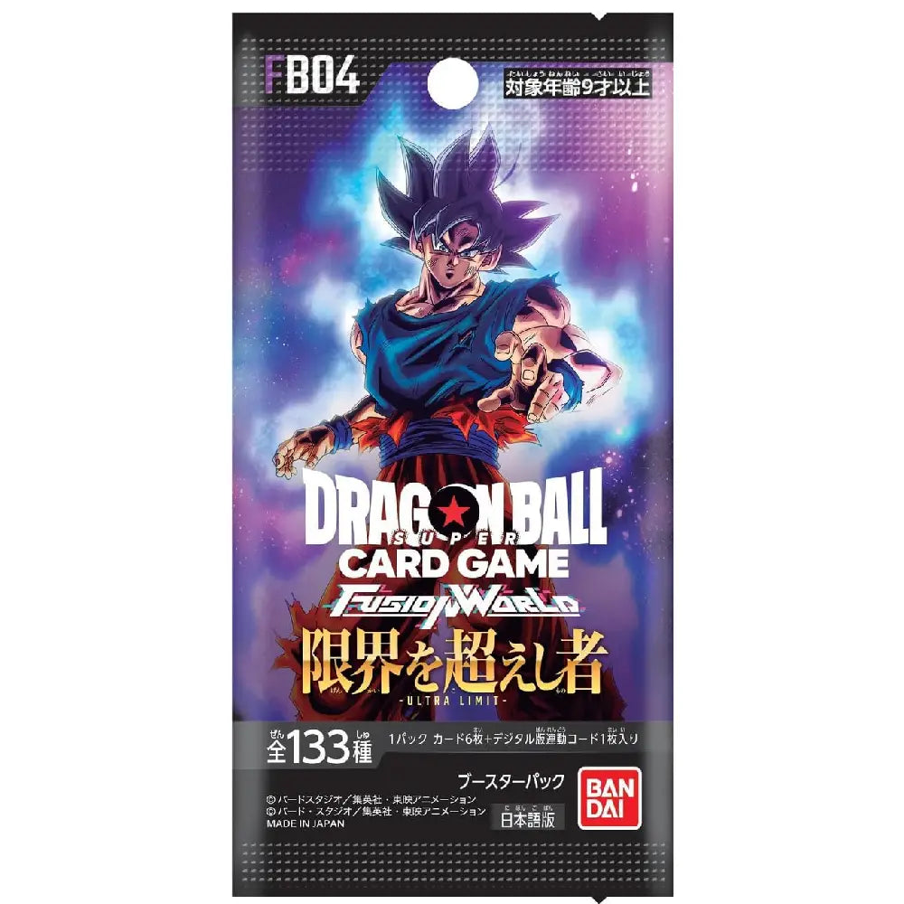 Buy Dragon Ball FB-04 Ultra Limit Booster Box Japanese