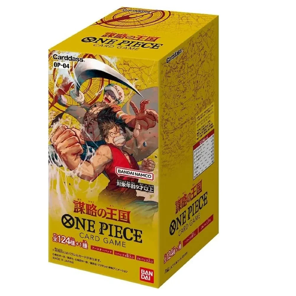 Official Japanese One Piece TCG OP-04 single booster packs, making a perfect collectible gift item from Collector Ace based in Mumbai, India