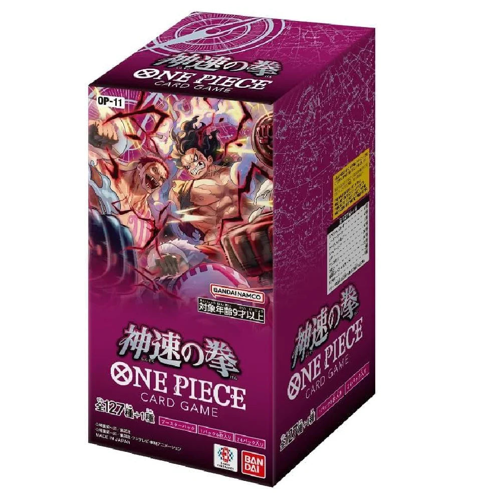 Individual Japanese One Piece TCG OP-11 booster packs meticulously wrapped in protective cardboard layers for flawless transit from Collector Ace in Mumbai, India