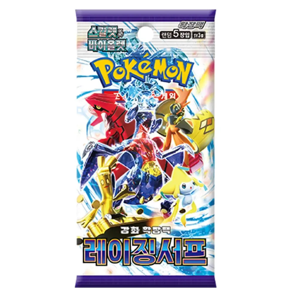 Official Korean Raging Surf sub-set booster boxes in stock and ready for immediate secure tracked courier dispatch from Collector Ace in Mumbai, India.