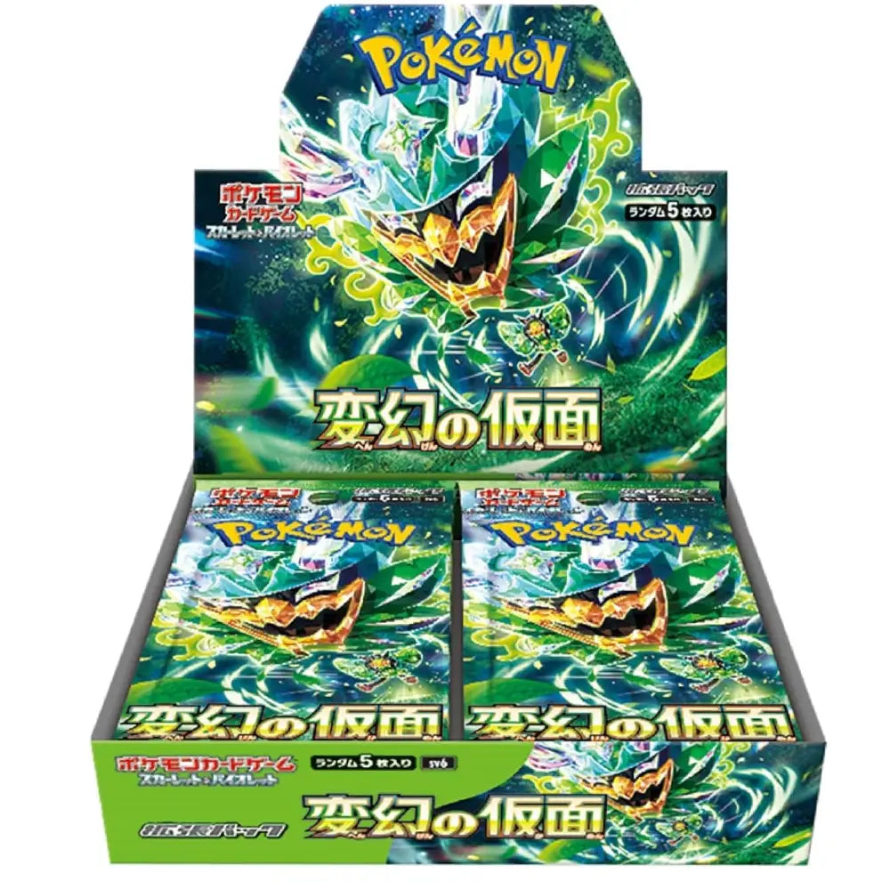 Authentic Japanese-edition Scarlet & Violet Mask of Transformation booster pack, preserved in pristine condition for set completionists at Collector Ace Mumbai.