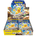 Authentic Japanese-edition Scarlet & Violet Super Electric Breaker (SV8) booster pack, preserved in collector-grade condition for set completionists at Collector Ace Mumbai