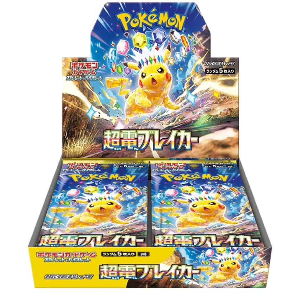 Authentic Japanese-edition Scarlet & Violet Super Electric Breaker (SV8) booster pack, preserved in collector-grade condition for set completionists at Collector Ace Mumbai