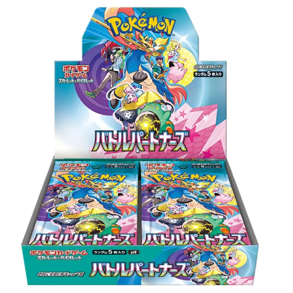 Chase legendary Trainer's Pokémon cards, including Lillie’s Clefairy ex and Hop’s Zacian ex, in this factory-fresh Battle Partners Japanese booster pack at Collector Ace, Mumbai