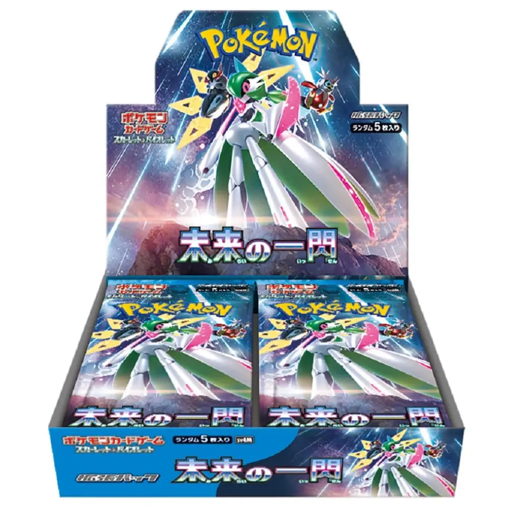 Hunt for the iconic Iron Valiant ex, Iron Hands ex, and exclusive futuristic illustration rares in this factory-fresh Future Flash Japanese booster pack at Collector Ace, Mumbai