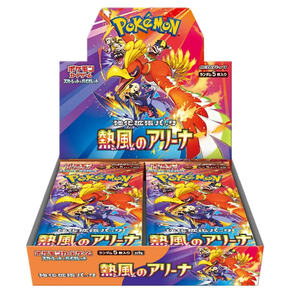 Hunt for powerful Trainer's Pokémon and special illustration rare cards featuring legends like Cynthia and Ethan in this factory-fresh Heat Wave Arena Japanese booster pack at Collector Ace, Mumbai