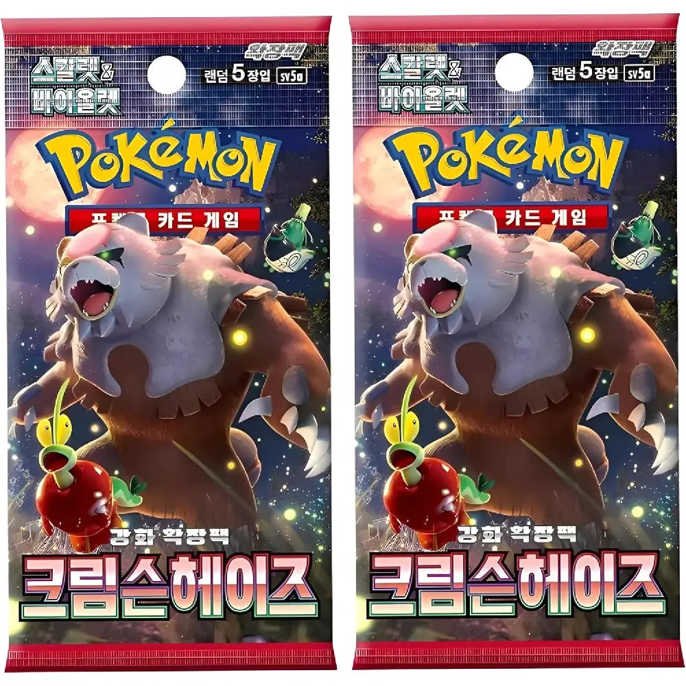 Pull the highly coveted Special Illustration Rare Tera Greninja ex or Bloodmoon Ursaluna from this Korean Crimson Haze booster pack at Collector Ace, Mumbai, India
