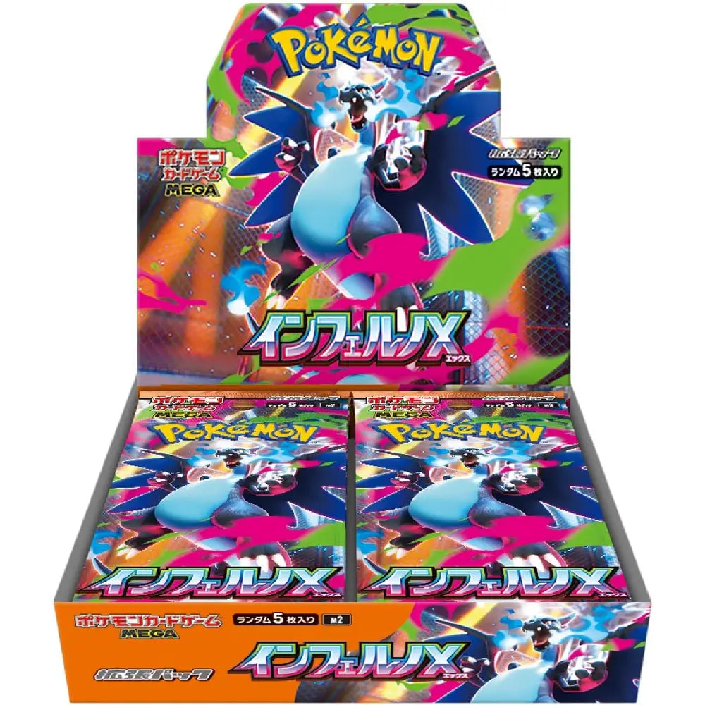 Unleash the heat with this Inferno X booster pack, your best chance to pull the blazing Mega Charizard X and secret rare fire-type illustrations at Collector Ace, Mumbai