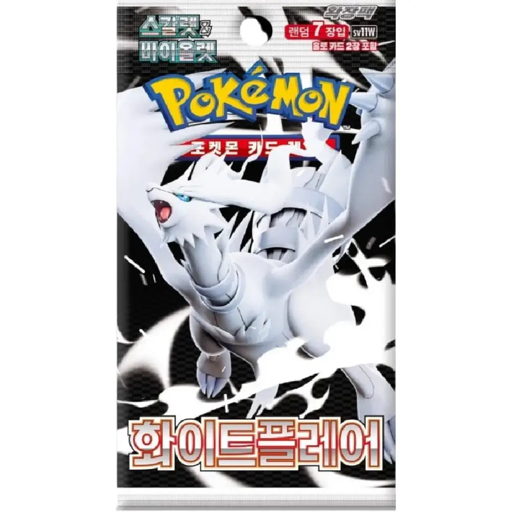 Factory-sealed Korean version Pokémon Scarlet and Violet White Flare booster pack, providing budget-friendly authentic card expansion at Collector Ace in Mumbai, India