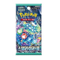 Factory-sealed Korean edition Pokémon TCG Stellar Miracle booster pack, an affordable and authentic option for card collectors at Collector Ace in Mumbai, India