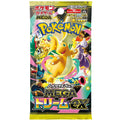 Authentic Japanese-edition Mega Dream ex (M2a) High Class Pack, featuring premium Mega Evolution ex cards and the debut of "Mega Attack Rare" (MA) rarities, curated for collectors at Collector Ace, Mumbai