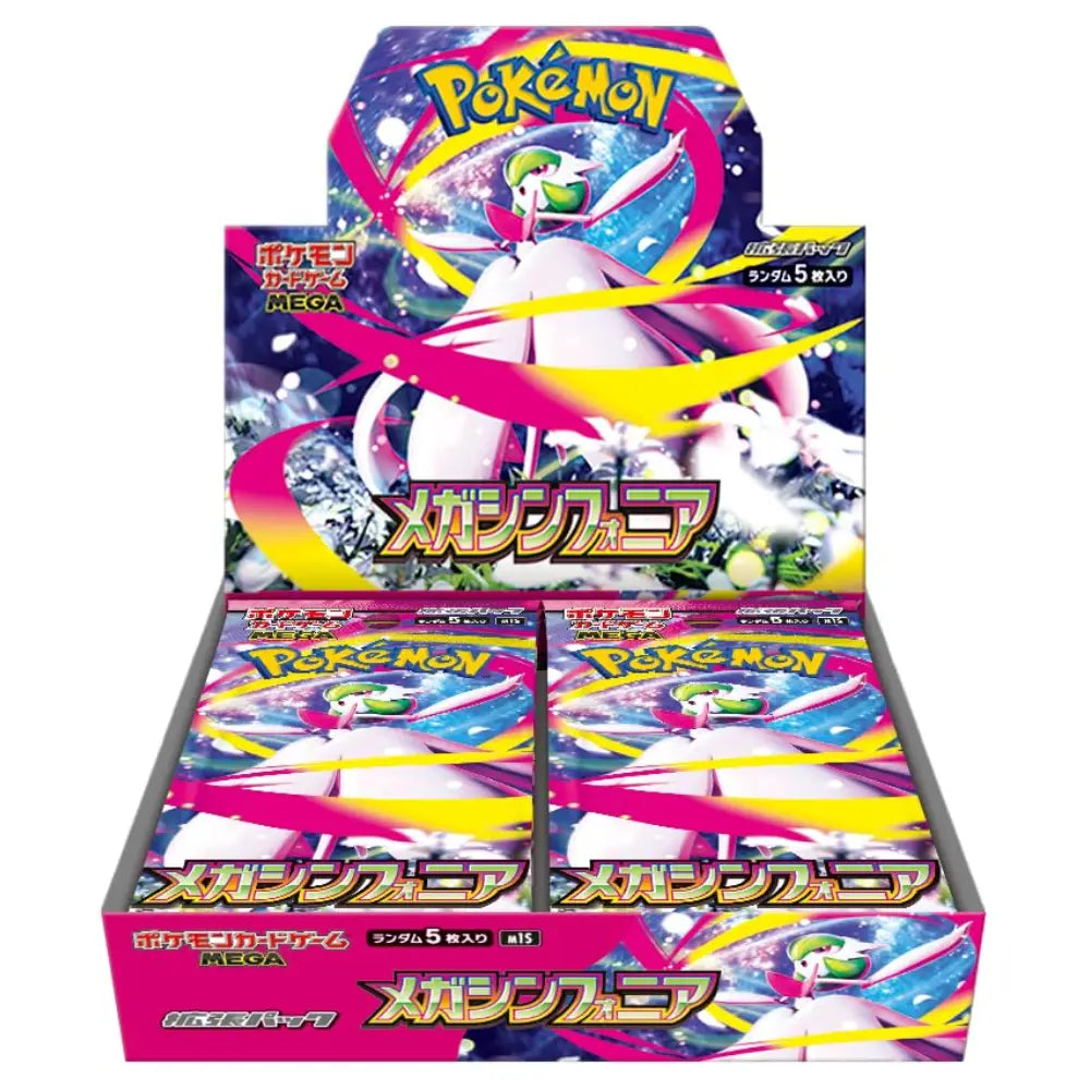 Hunt for legendary Mega Gardevoir ex, Mega Venusaur ex, and exclusive textured Mega Evolution pulls in this factory-fresh Mega Symphonia Japanese booster pack at Collector Ace, Mumbai.