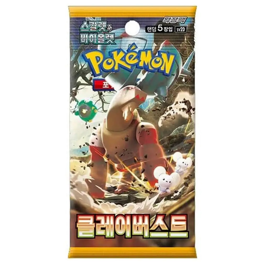 Authentic factory-sealed Korean edition Pokémon Scarlet and Violet Clay Burst (sv2d) expansion booster pack, curated for collectors at Collector Ace in Mumbai, India