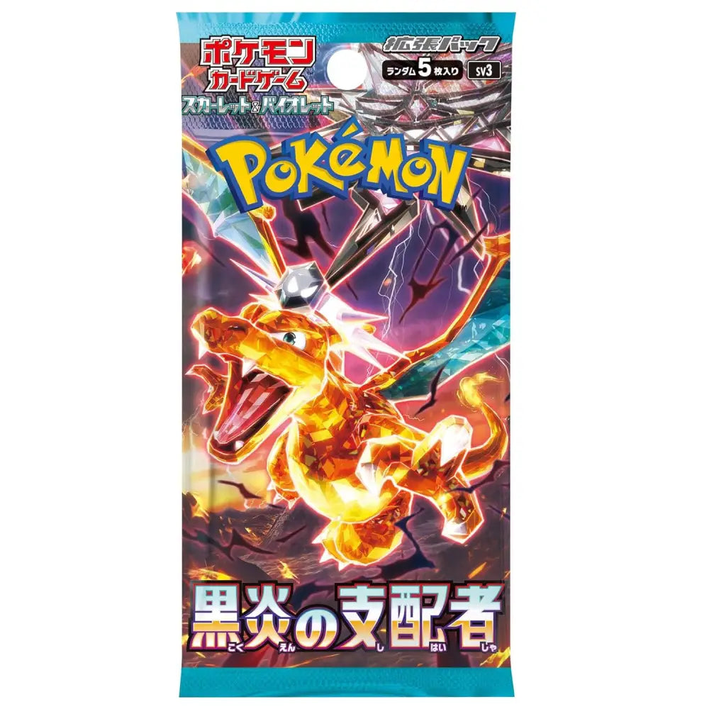 Authentic Japanese-edition Scarlet & Violet Ruler of the Black Flame (SV3) booster pack, featuring the highly collectible Dark-type Charizard ex, curated for collectors at Collector Ace, Mumbai
