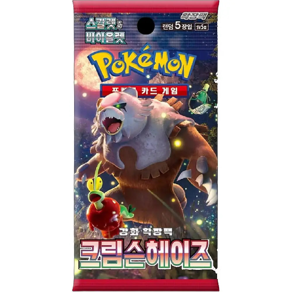 Sealed Korean edition Pokémon TCG Crimson Haze (sv5a) expansion pack featuring connected illustration rares, available at Collector Ace in Mumbai, India