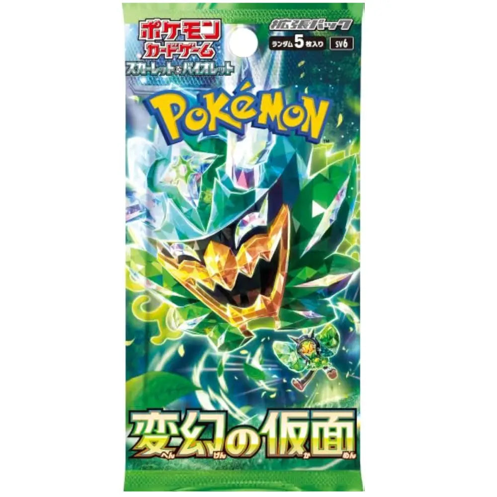 hunt for the elusive Ogerpon ex, Special Illustration Rares, and Art Rares with this factory-sealed Mask of Transformation booster pack at Collector Ace, Mumbai