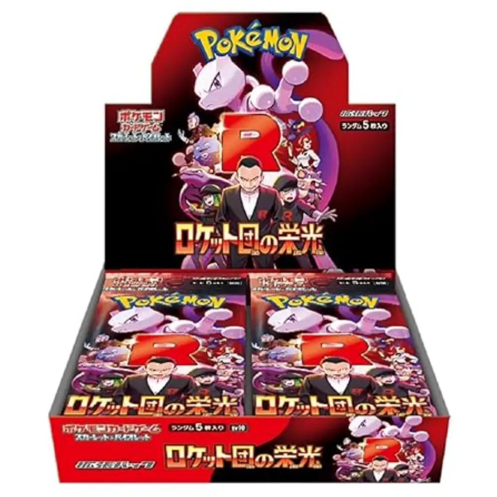 Hunt for the legendary Team Rocket's Mewtwo ex and rare Giovanni illustration cards in this factory-sealed Glory of Team Rocket Japanese booster pack at Collector Ace, Mumbai
