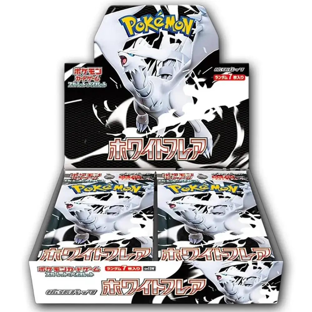 Hunt for powerful Reshiram ex, Keldeo ex, and exclusive Art Rare illustrations in this factory-fresh White Flare booster pack at Collector Ace, Mumbai.