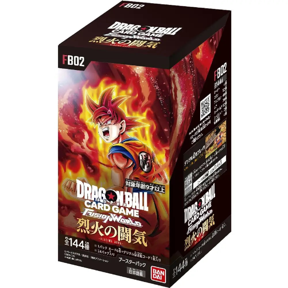 A pristine Japanese edition Dragon Ball Super Card Game Fusion World Blazing Aura FB-02 booster box displaying striking character graphics, from Collector Ace Mumbai