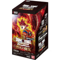 A pristine Japanese edition Dragon Ball Super Card Game Fusion World Blazing Aura FB-02 booster box displaying striking character graphics, from Collector Ace Mumbai