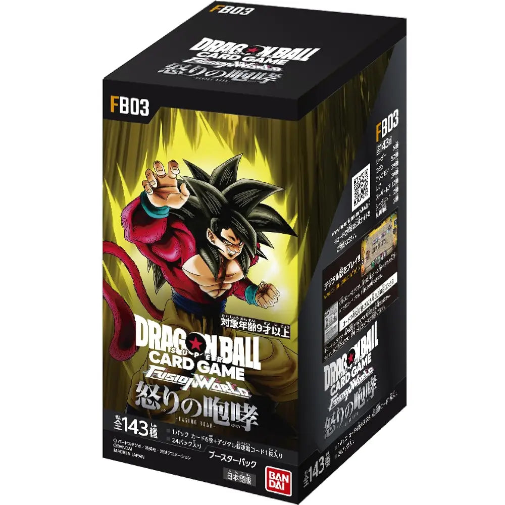 A pristine Dragon Ball Super Card Game Fusion World Raging Roar FB-03 booster box highlighting bold black-deck branding and aggressive character art, from Collector Ace Mumbai