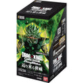 Chase new Dragon Ball Daima leaders with this factory-fresh Rivals Clash FB-06 booster box, available for immediate pickup at Collector Ace Mumbai