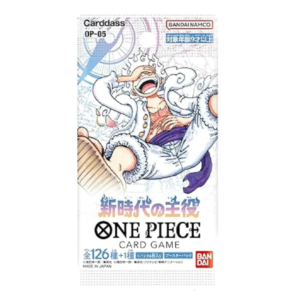 Pack-fresh, crisply sealed Japanese version One Piece TCG OP05 booster packs ideal for card grading, curated by Collector Ace Mumbai India
