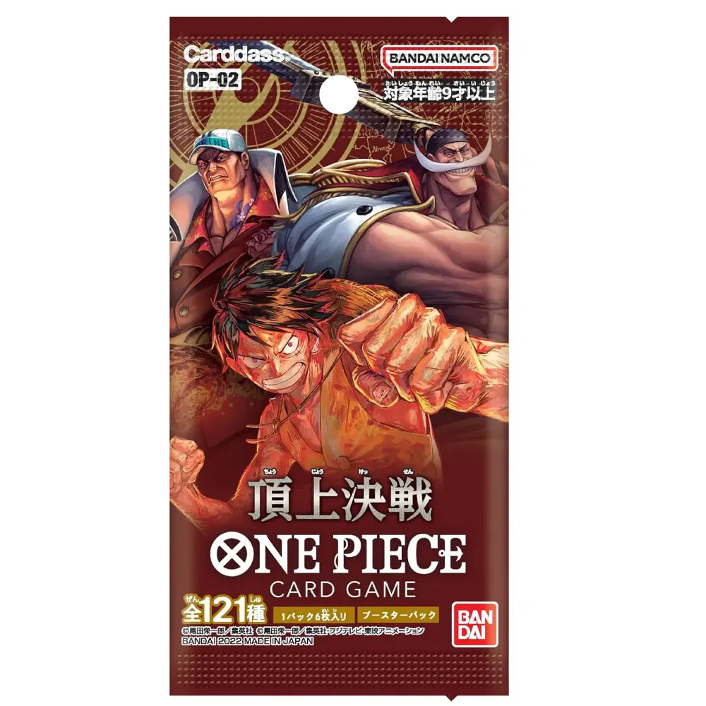 A single authentic Japanese edition One Piece Card Game OP-02 Paramount War booster pack featuring Portgas D. Ace artwork, available via Collector Ace Mumbai