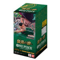 Factory sealed Japanese edition One Piece Card Game OP-12 Legacy of the Master booster box, available at Collector Ace in Mumbai, India