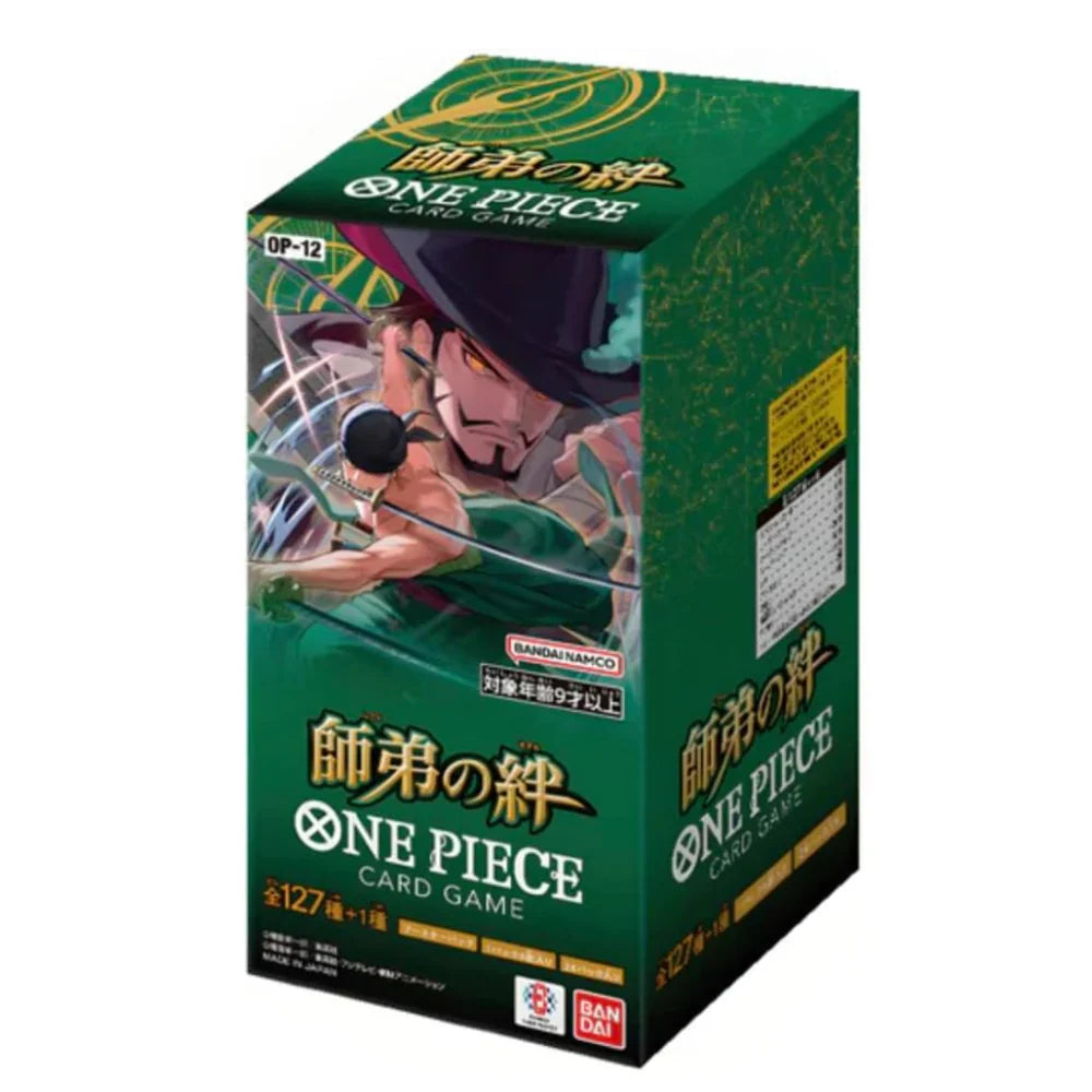 A single authentic Japanese edition One Piece Card Game OP-12 Legacy of the Master booster pack showcasing official mentor-themed character artwork, available at Collector Ace Mumbai