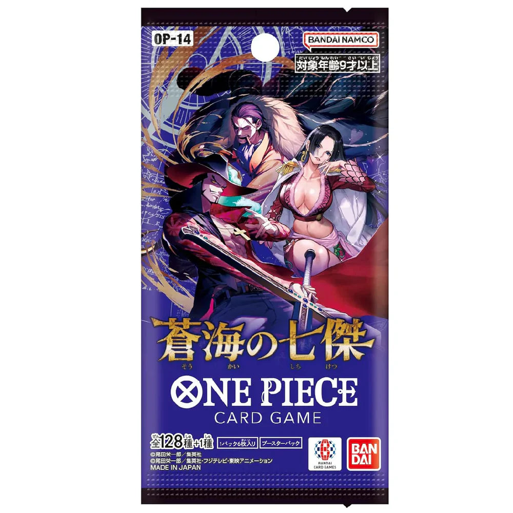Authentic Japanese version One Piece TCG OP14 sealed booster box from Collector Ace, Mumbai, India.