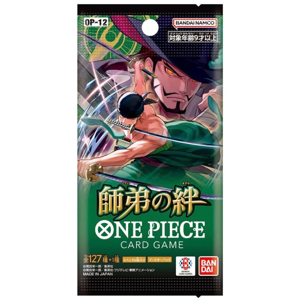 Front view display of the One Piece Card Game OP-12 Japanese edition booster box featuring the official artwork, stocked by Collector Ace Mumbai India