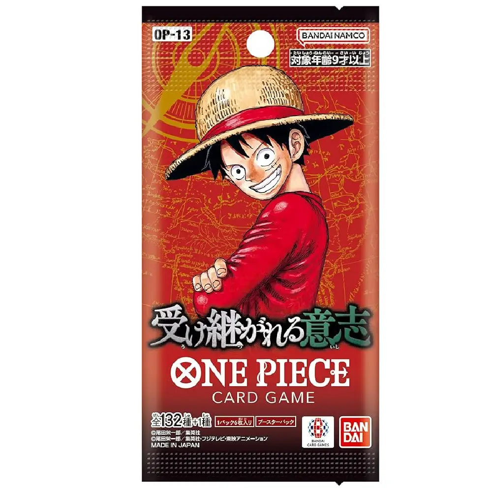 Factory sealed Japanese edition One Piece Card Game OP-13 booster box, available at Collector Ace in Mumbai, India.