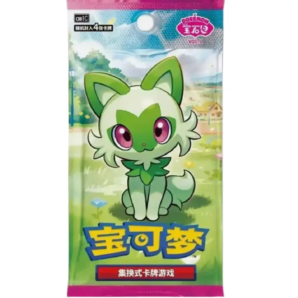Pokémon Gem Pack Vol.1 CBB1C Booster Pack Chinese Version sealed pack featuring rare Pokémon collectible trading cards