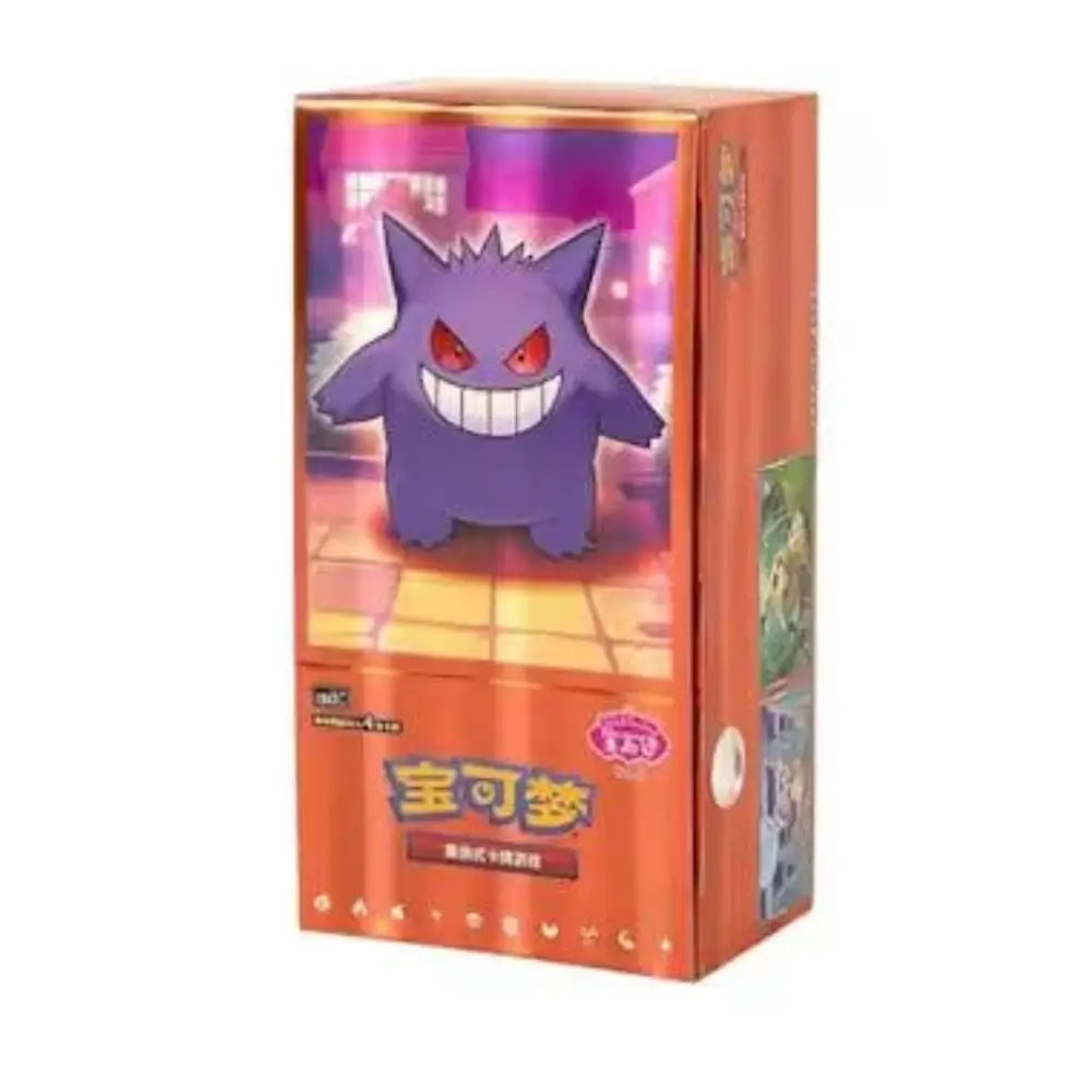 Pokémon Gem Pack Vol.3 Booster Box Chinese Version factory sealed box featuring exclusive Pokémon collectible trading cards