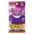 Pokémon Gem Pack Vol.3 Booster Pack Chinese Version sealed pack featuring rare Pokémon collectible trading cards