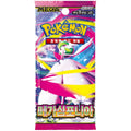 Pokémon Korean Mega Symphonia Booster Pack sealed pack featuring Mega Evolution Pokémon collectible trading cards