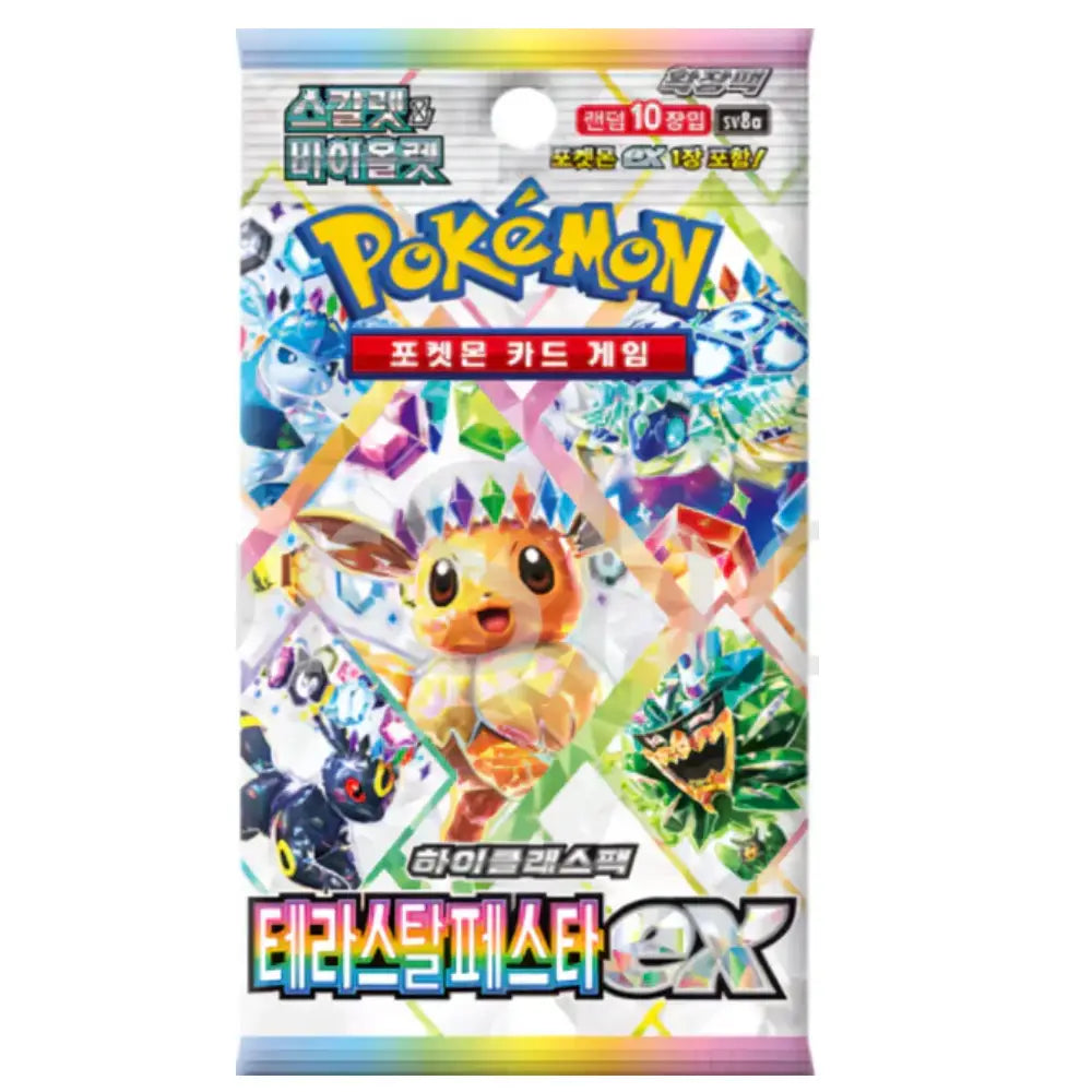 Pokémon Terastal Festival Korean Booster Pack sealed pack featuring Terastal Eeveelutions and rare collectible cards