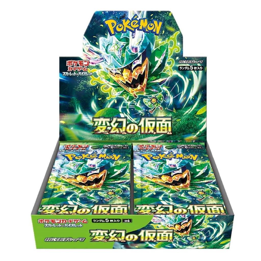 Pokémon Mask of Transformation Box now in india from collector ace 