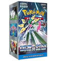 Original, factory-sealed Korean Pokémon Future Flash 30-pack display boxes with completely intact manufacturer perforated pull tabs at Collector Ace Mumbai India.