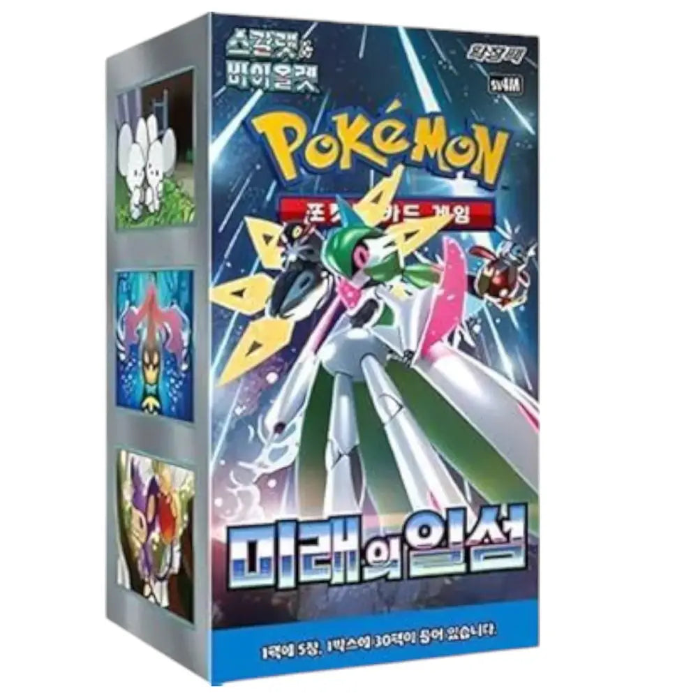 Original, factory-sealed Korean Pokémon Future Flash 30-pack display boxes with completely intact manufacturer perforated pull tabs at Collector Ace Mumbai India.