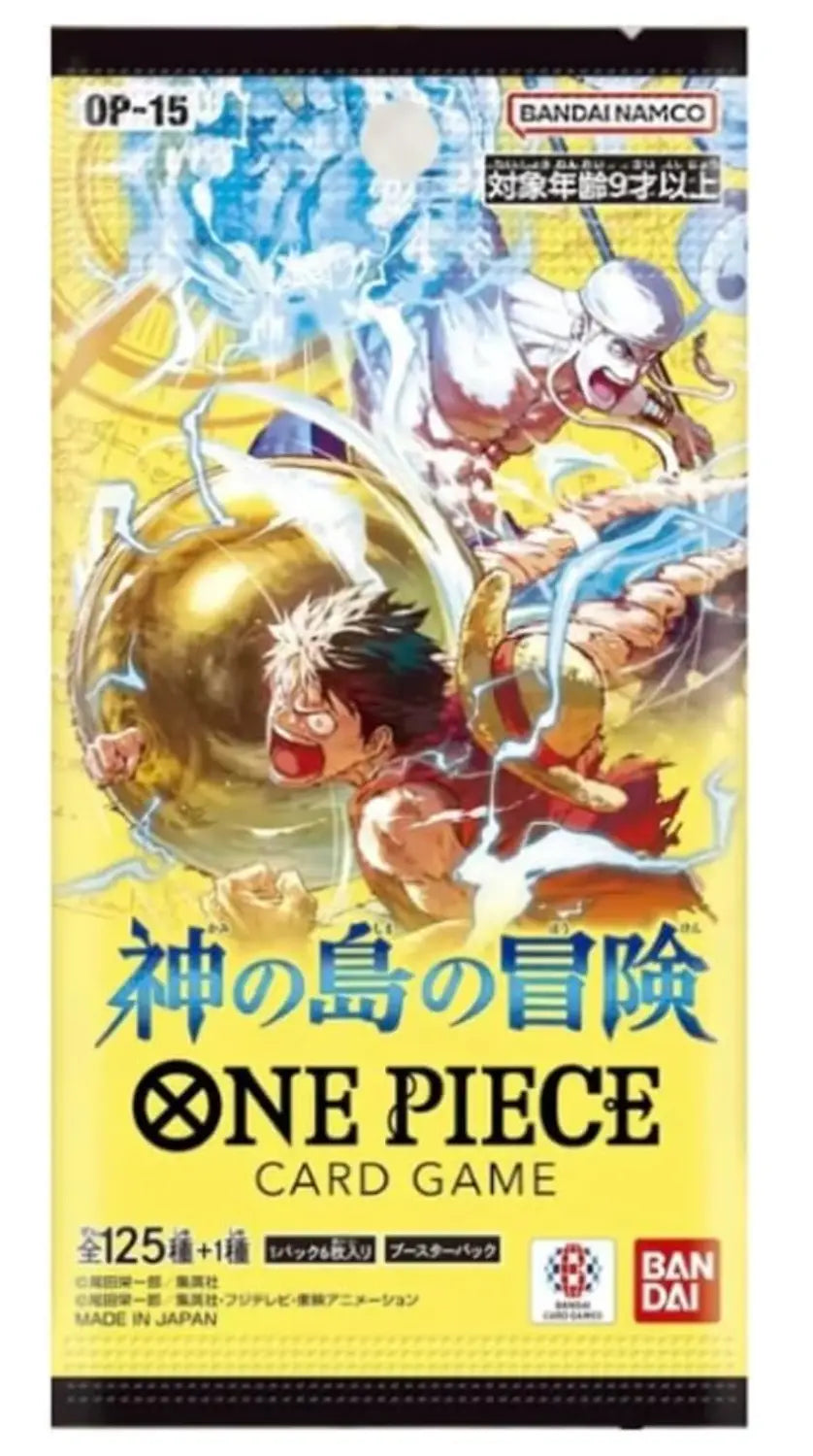 Close-up shot of a mint condition, factory-sealed Japanese One Piece Card Game OP16 booster box from Collector Ace in Mumbai, India.