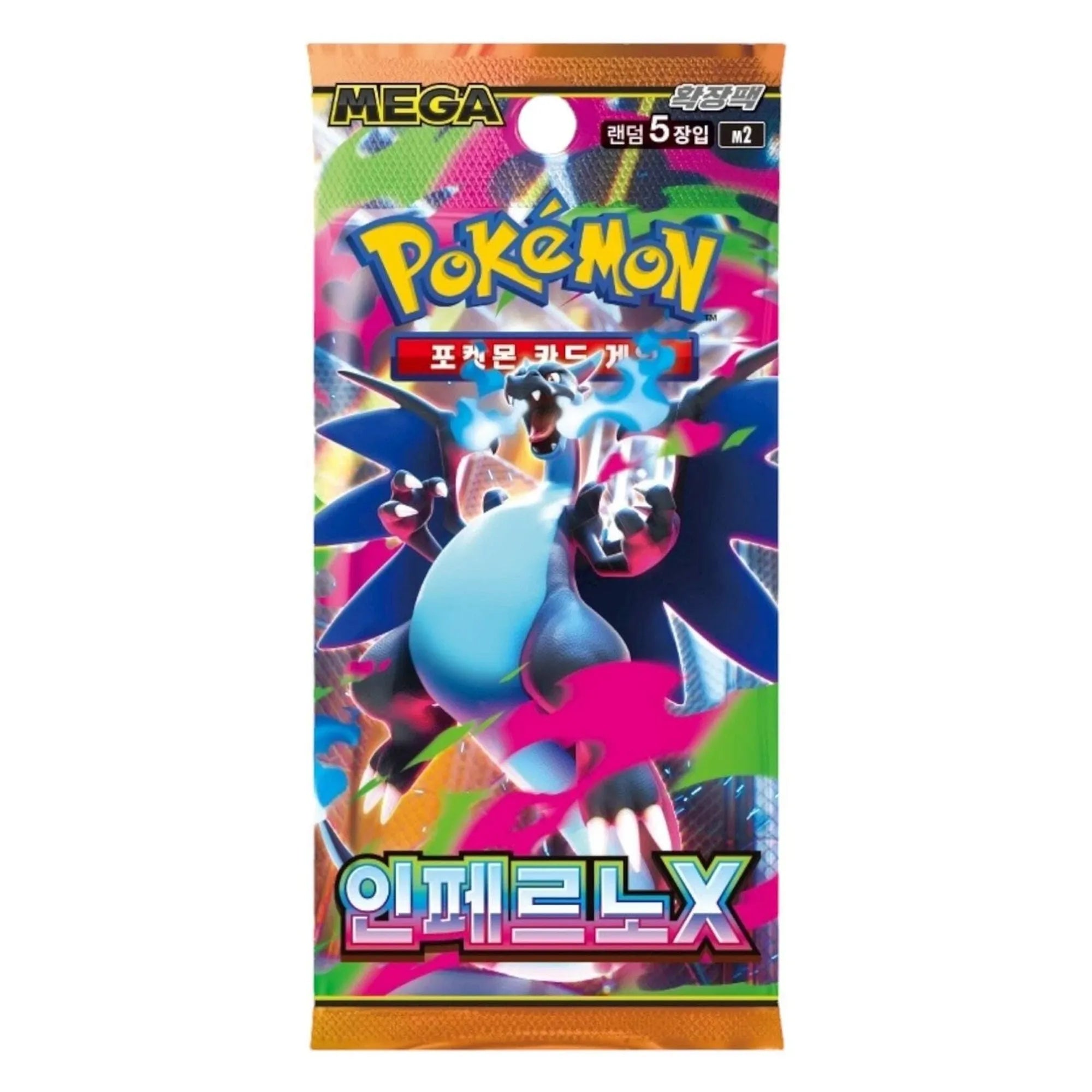 100% original, factory-sealed Korean Pokémon Inferno X display boxes with intact manufacturer wrap at Collector Ace Mumbai India.