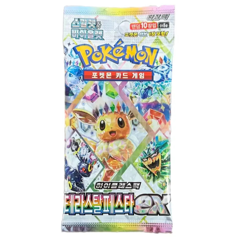 Original, factory-sealed Korean Pokémon Terastal Festival ex 10-pack display boxes with flawless manufacturer shrink wrap at Collector Ace Mumbai India.